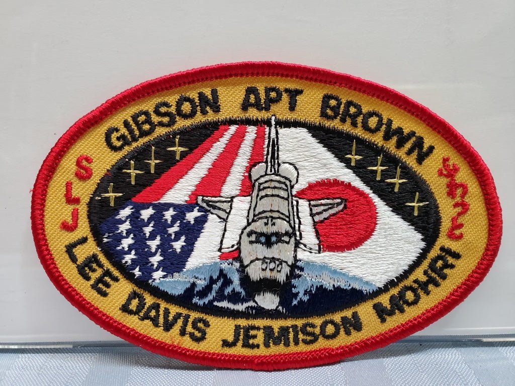 NASA Patch SLJ Gibson Apt Brown Lee Davis Jemison Mohri (34407) - Cactus Jax Unique Collectibles